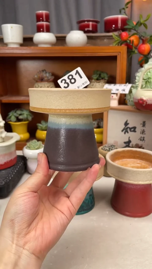 瓷片381小芳直播编号
