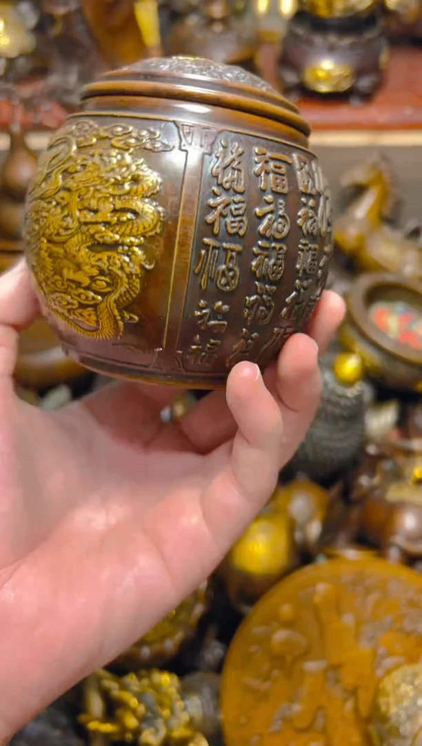 点击链接下单即可