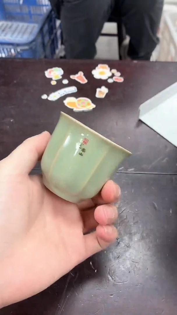 闪购商品闪购商品@@aa432