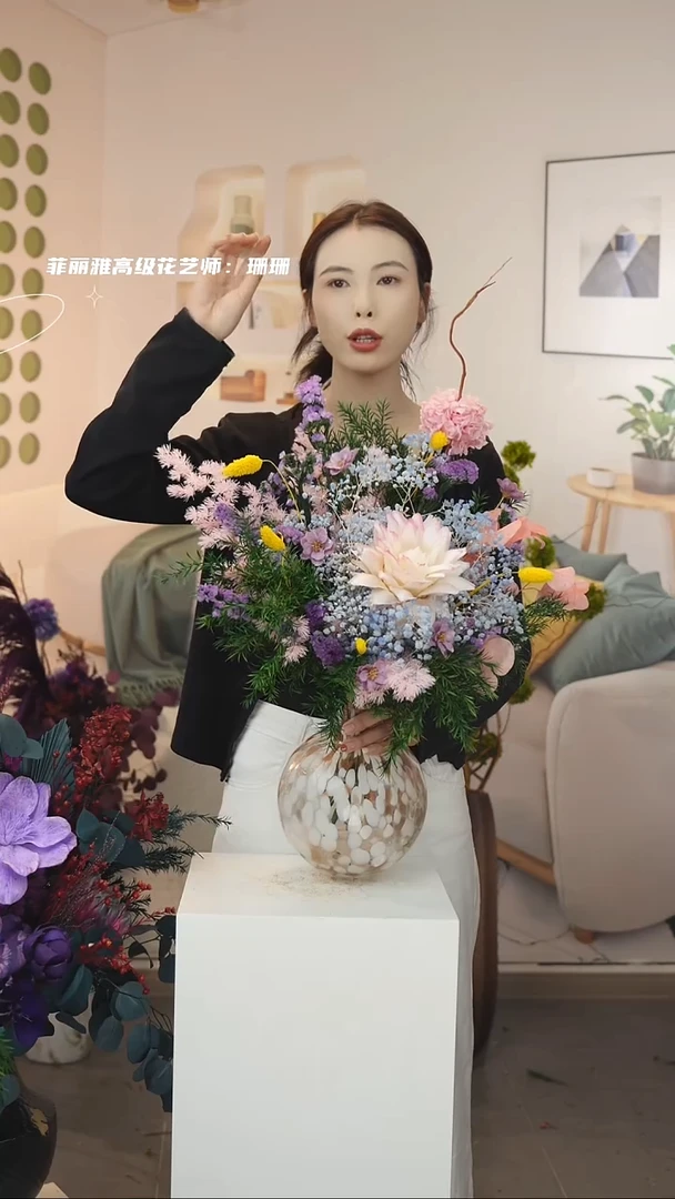 琉璃手工艺品：图片款花+花瓶