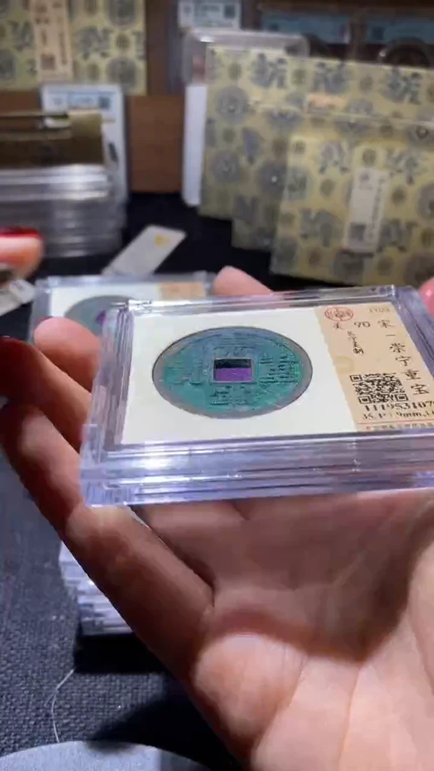 铜135
