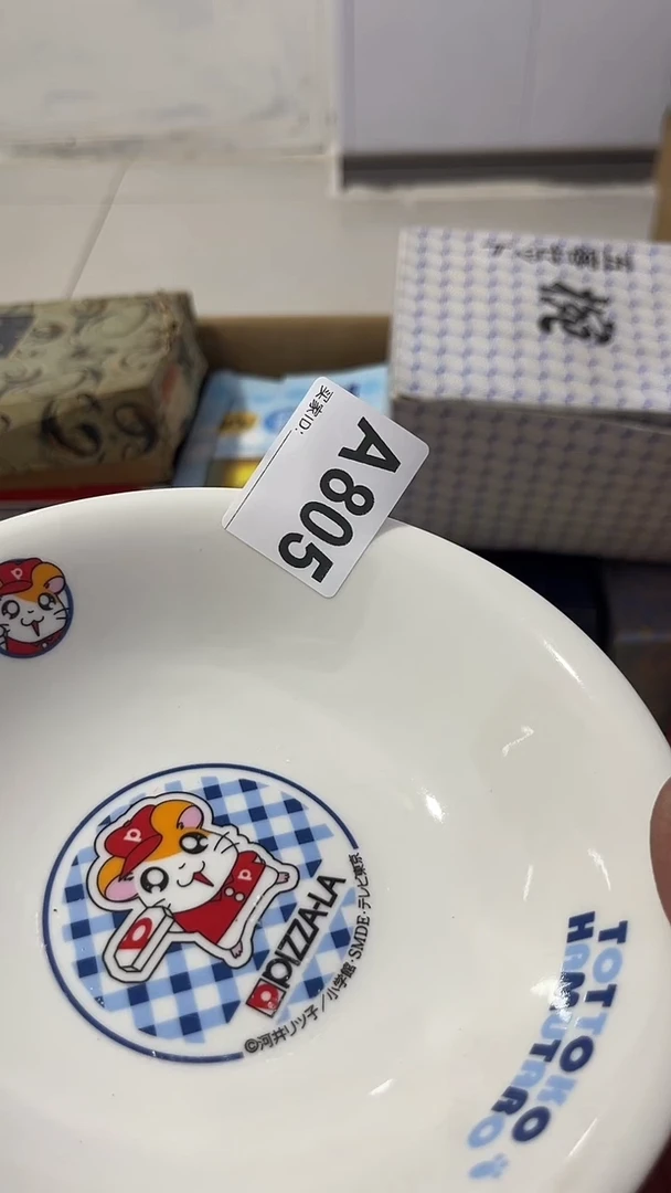 紫砂瓷器水杯一物一拍a**e瓷器水杯一物一拍