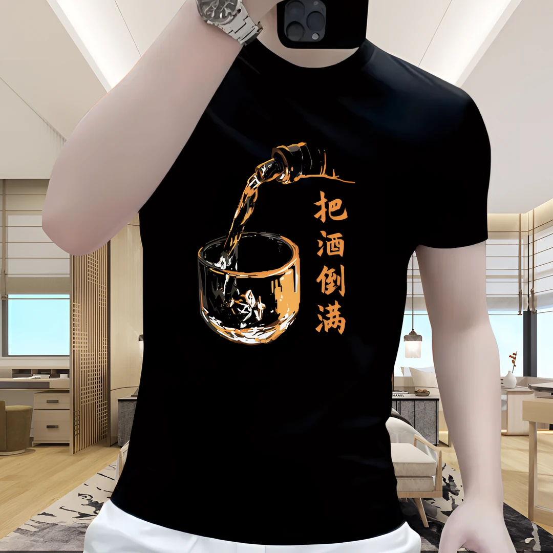 2025纯棉短袖t恤男女同款潮牌男士圆领上衣卡通ins印花T把酒倒满