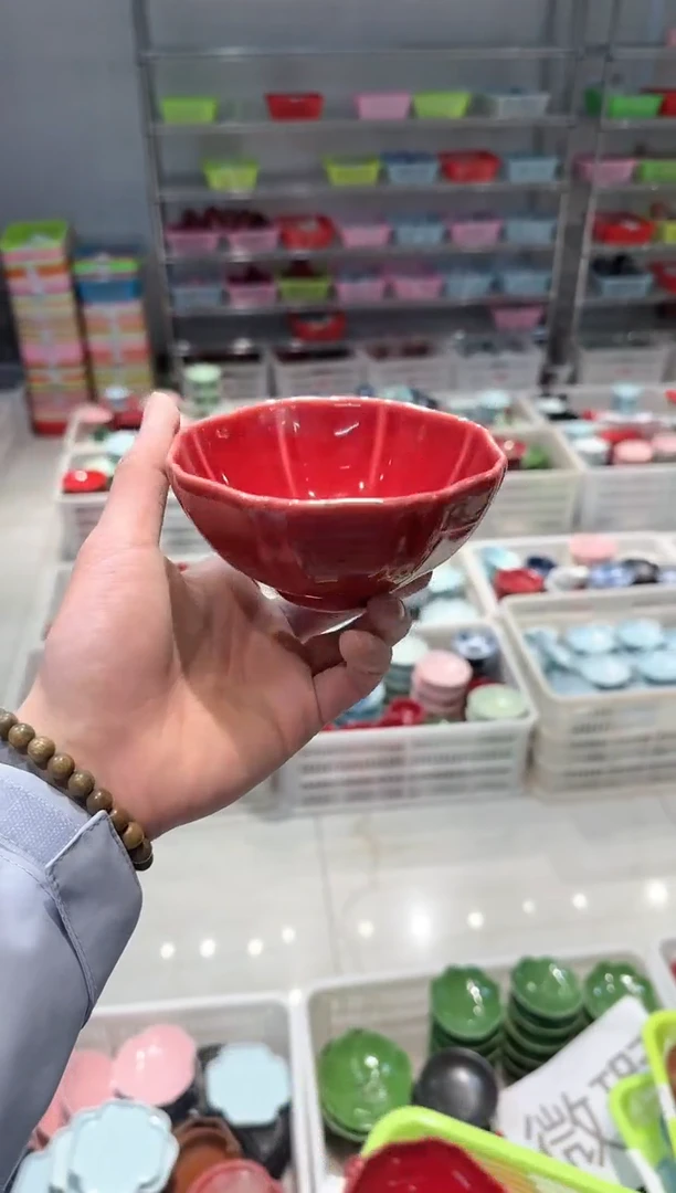 【闪购商品】微瑕库存 介意勿拍