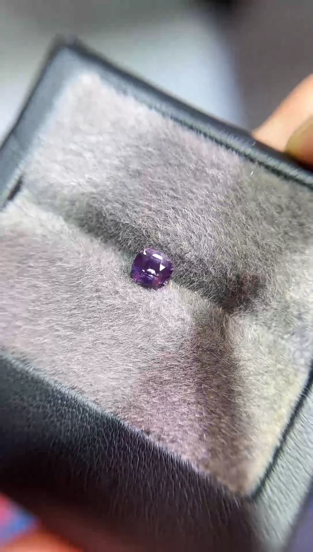 裸石彩色蓝宝石一粒1.07ct带大证