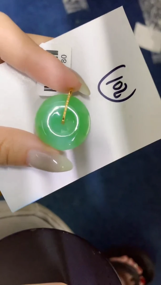 翡翠18K金镶嵌颈饰缅甸天然翡翠A货