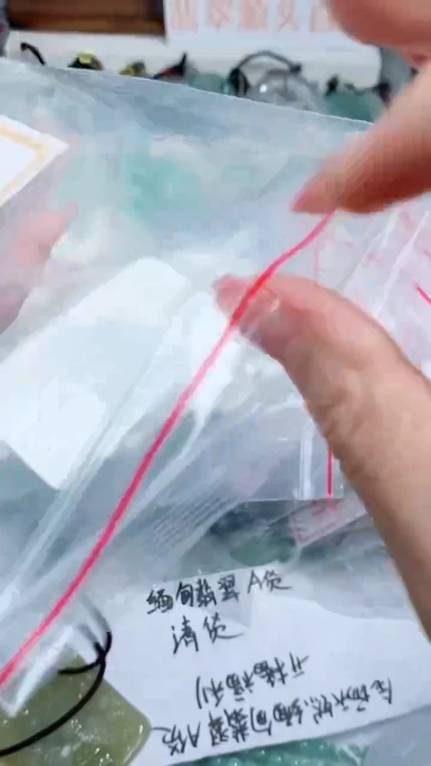 翡翠未镶嵌颈饰吊坠