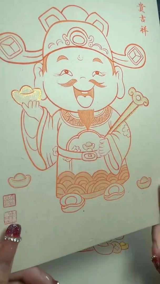 【闪购商品】绘画画许红艳GH101052F富贵吉祥