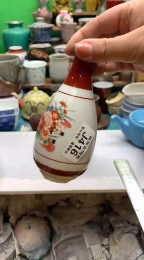 【闪购商品】盖碗海外回流瓷器