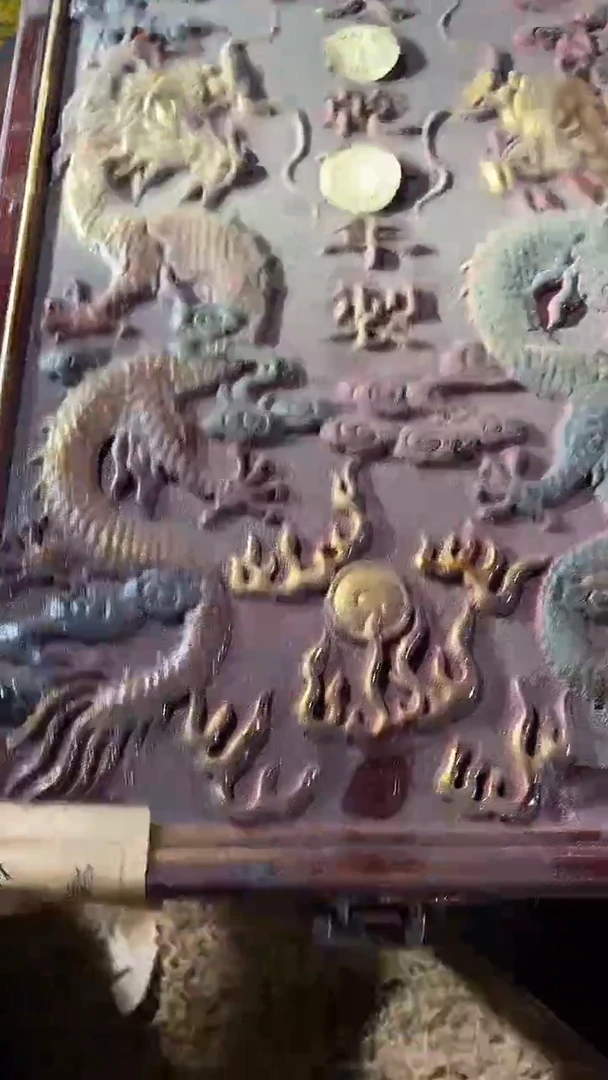 香榧木（1个开封竖款红色双龙扁盒子）