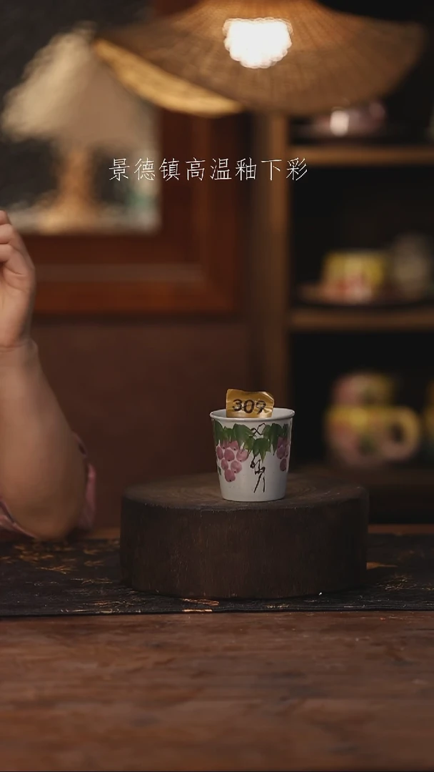 陶瓷景德镇高温釉下手绘陶瓷309