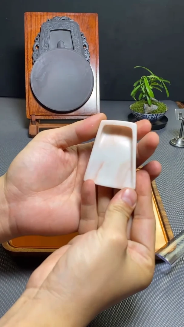 L荣宝斋精品文房 白端唐箕素砚