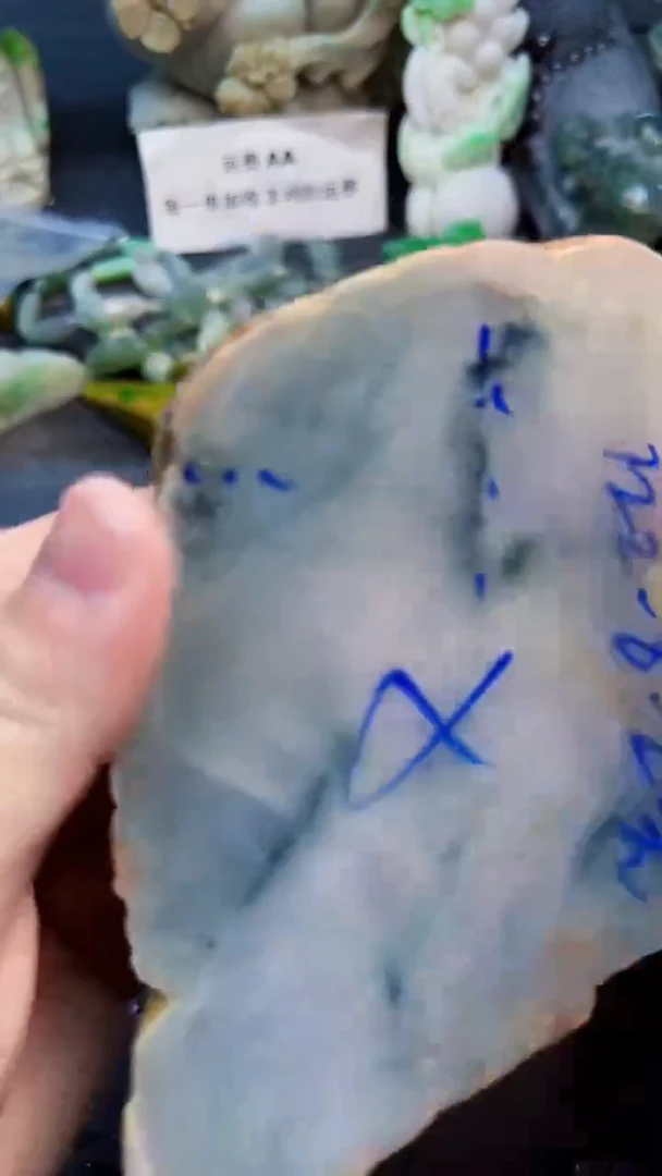 翡翠挂件未镶嵌玄**刚天然翡翠084