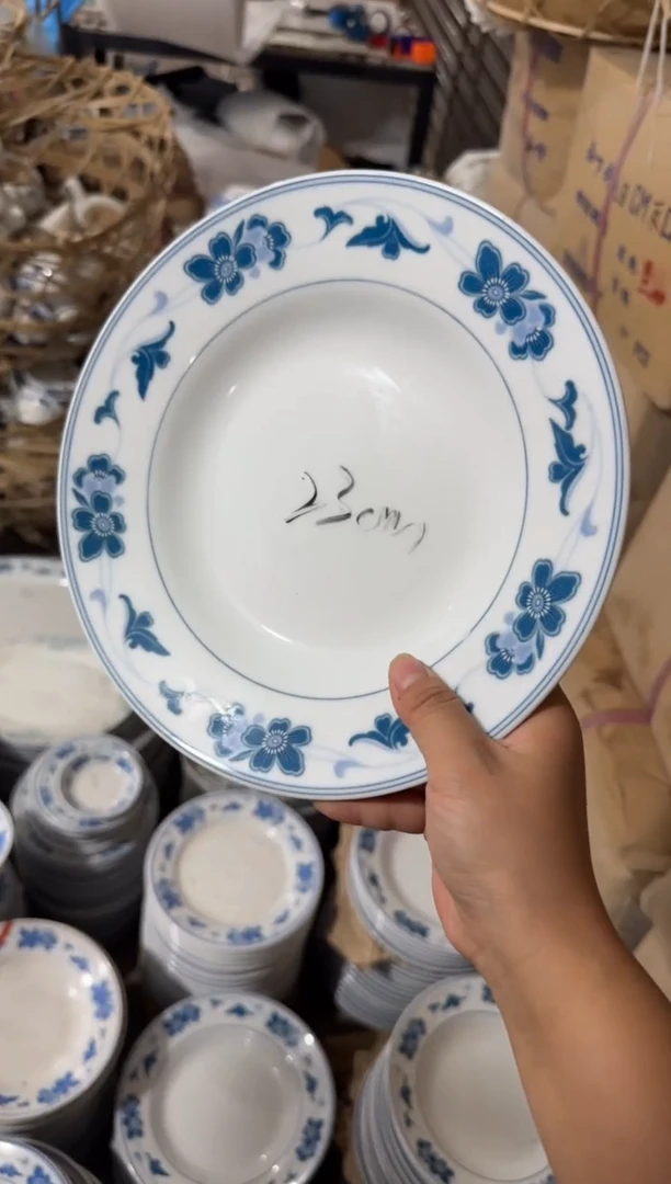 摆件蓝海棠深盘23厘米有瑕请慎拍