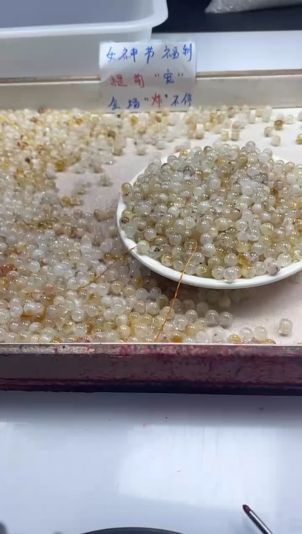 【闪购商品】水晶颈饰未镶嵌w106黄塔晶6mm*50颗