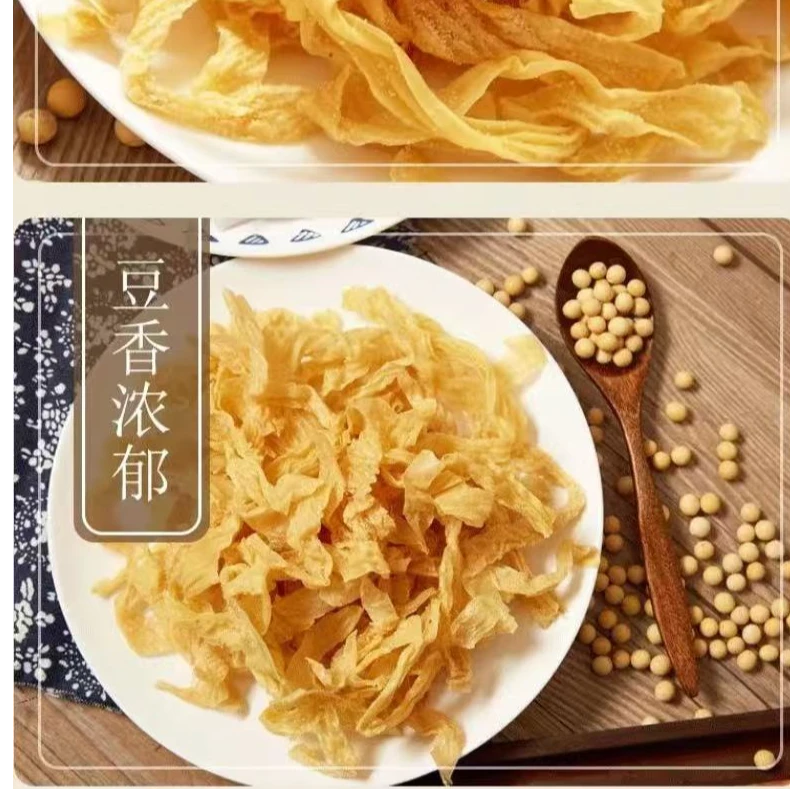 豆皮（大豆素肉）凉拌炒菜美味方便