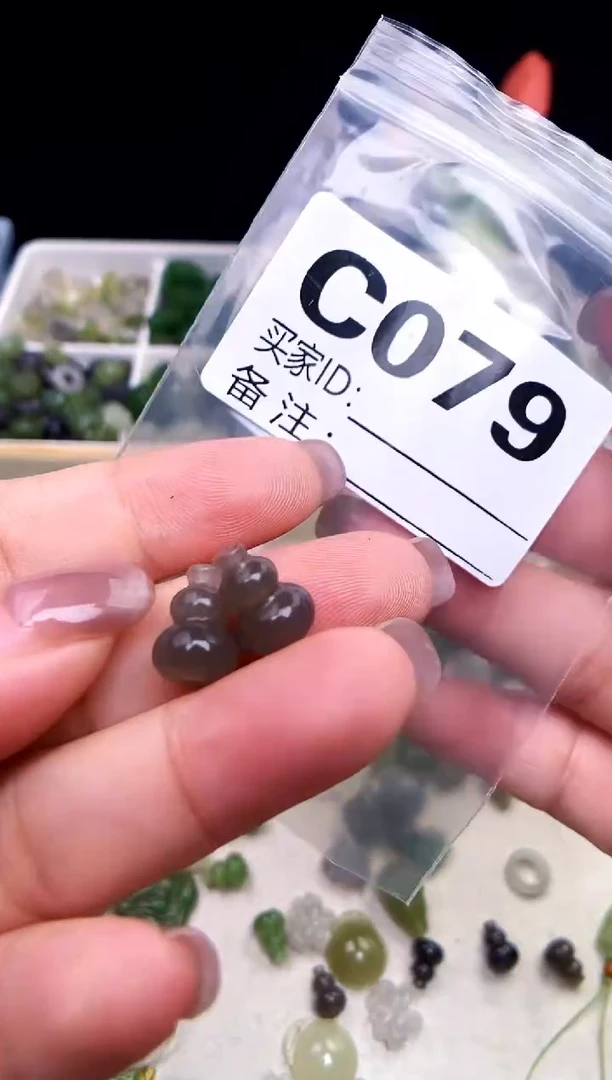 颈饰未镶嵌和田玉 一对