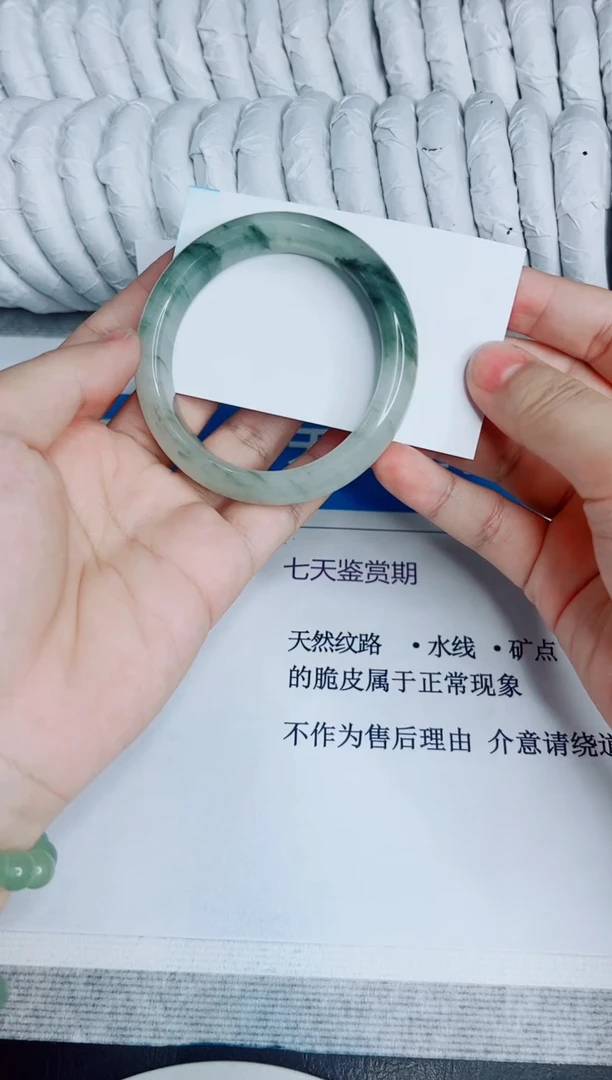 未镶嵌手镯石英质玉41/56.3