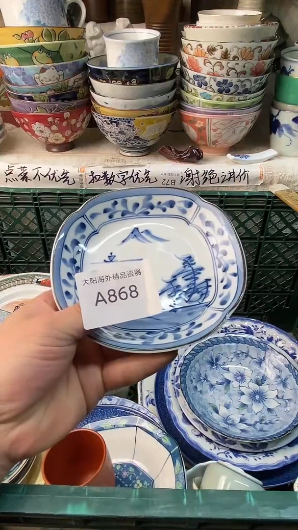 小****子感谢您一直以来的支持