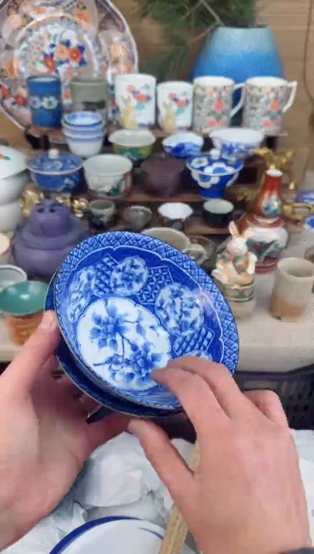 【闪购商品】瓷片茶盏陶瓷陶器