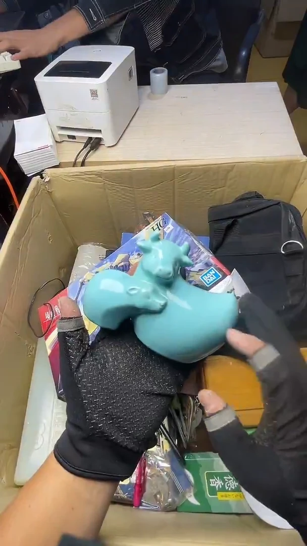 闲**鹤二手商品不退不换