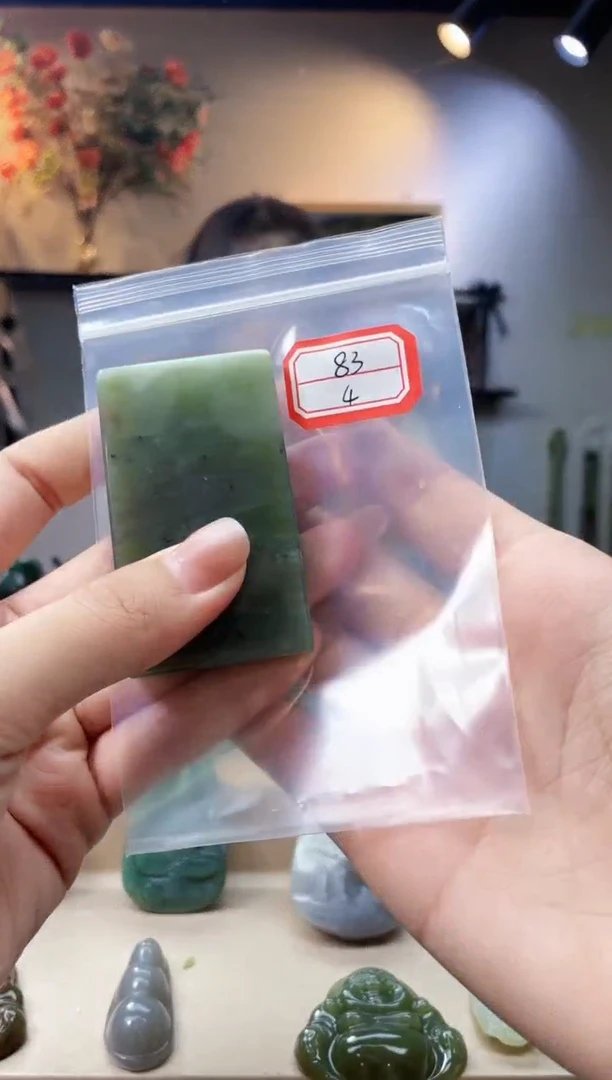 未镶嵌和田玉挂件1