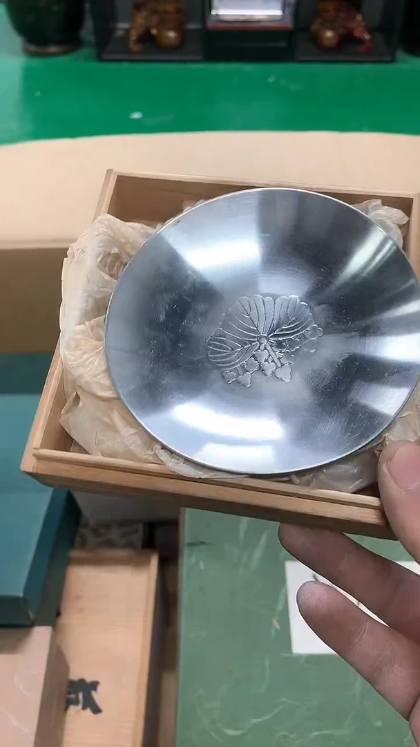 【闪购商品】1111111111111111