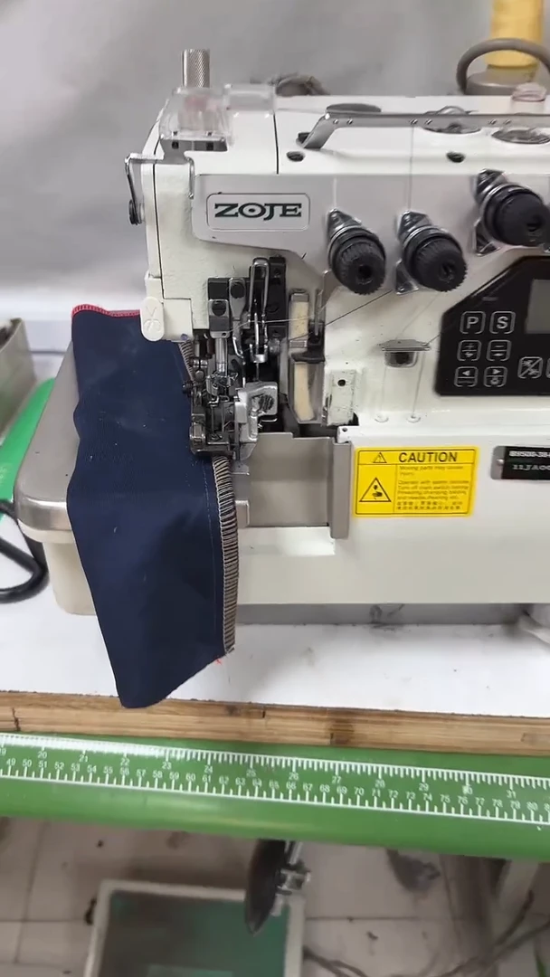 中捷五线自动剪线锁边机