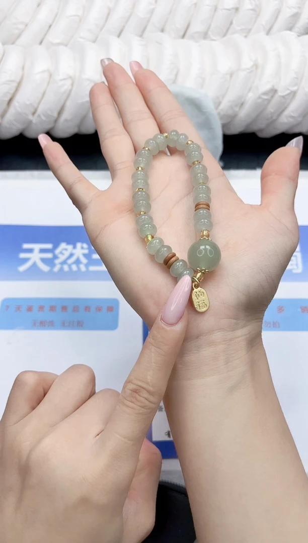 未镶嵌手镯石英质玉666