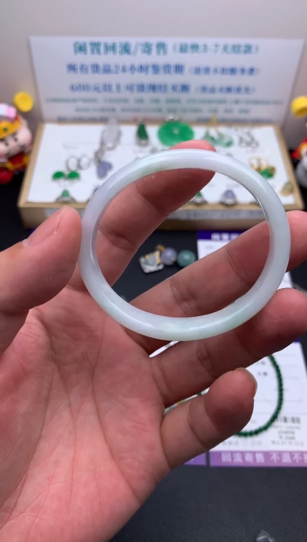 【闪购商品】定制翡翠未镶嵌模式推广期24小时鉴赏期