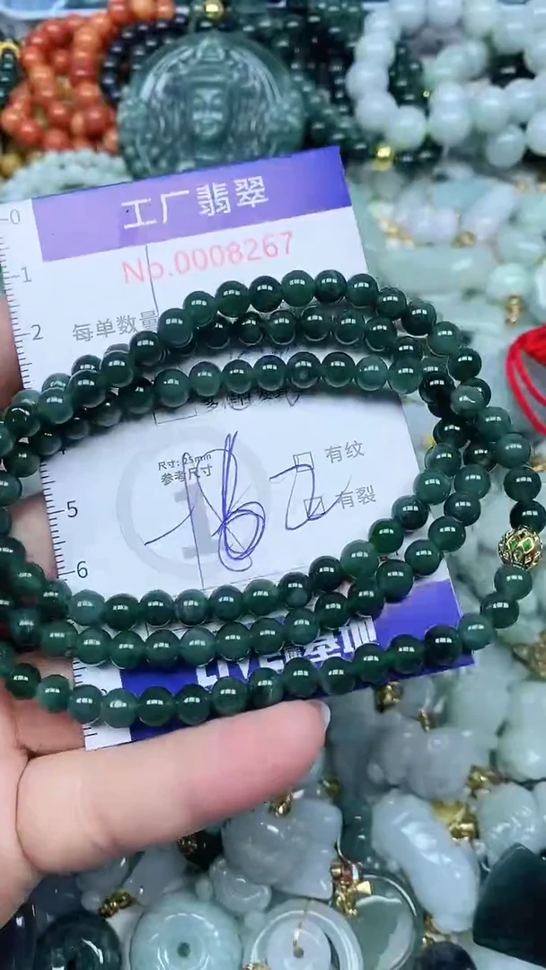 【闪购商品】翡翠吊坠(不含链)未镶嵌翡翠