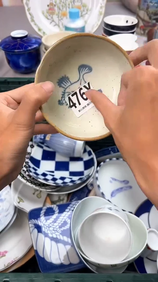 瓷片兜***吃476X瓷器瓷器瓷器瓷器