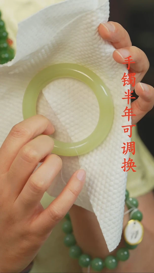 未镶嵌手镯和田玉（黄玉）老料黄玉圆条56.2