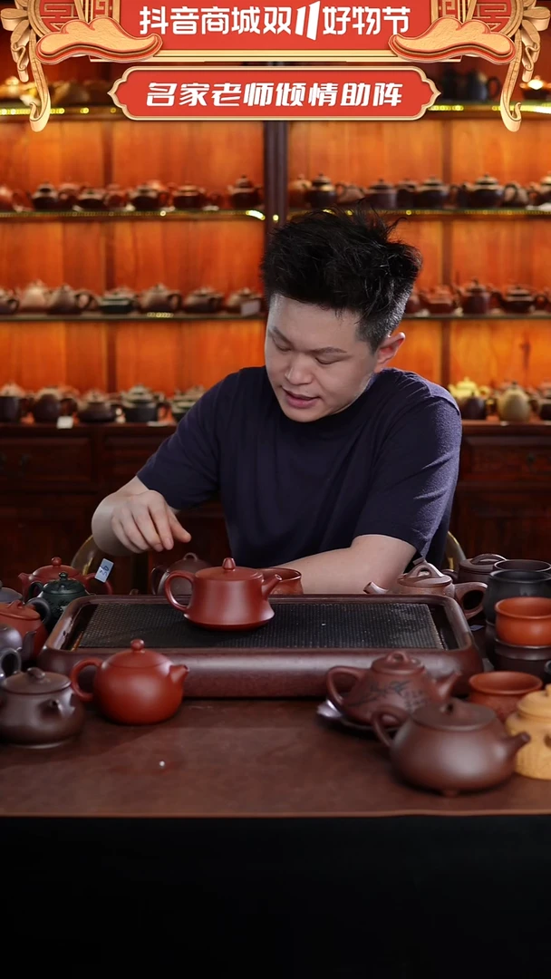 茶壶紫砂顾艳全手工