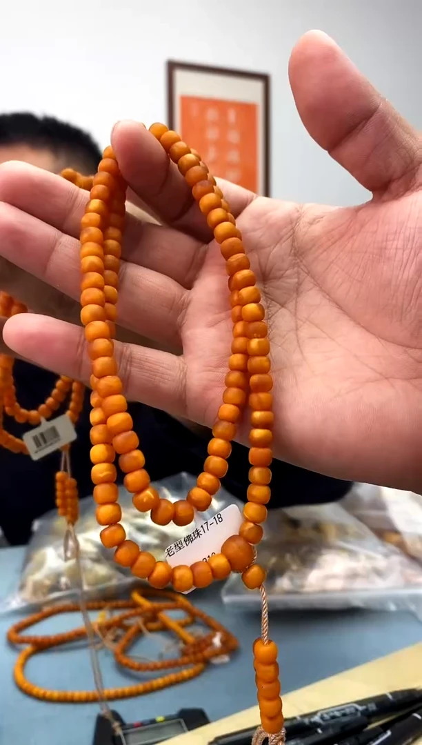 【闪购商品】蜜蜡珠宝奇石未镶嵌假一罚十，发一件