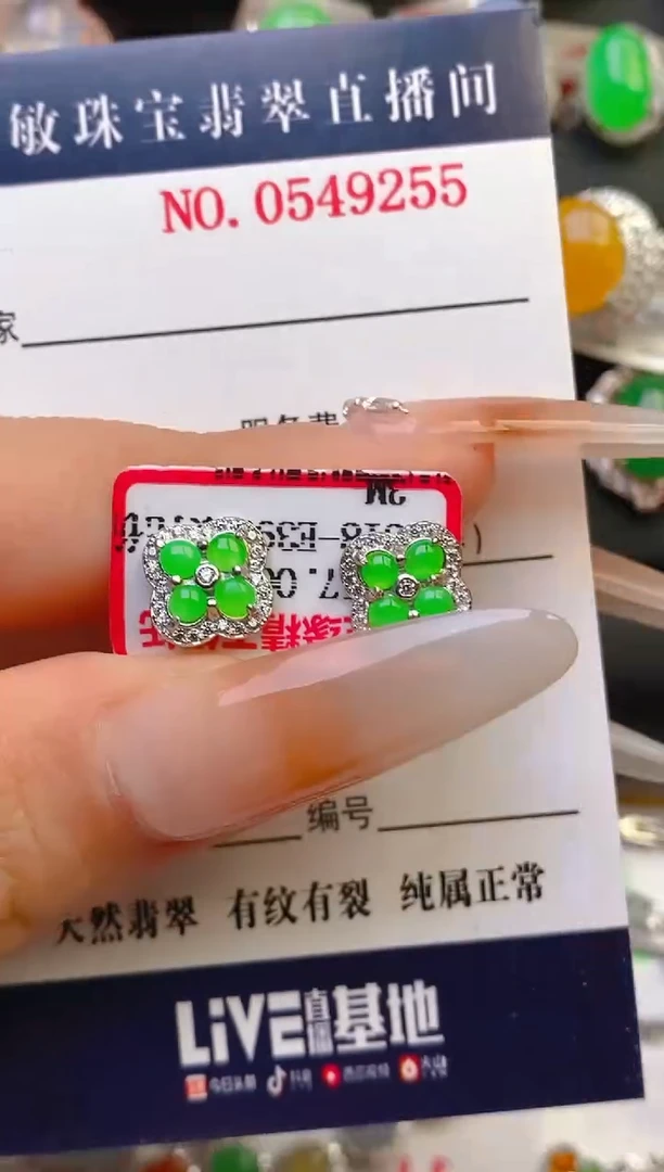 翡翠戒指银S925镶嵌天然