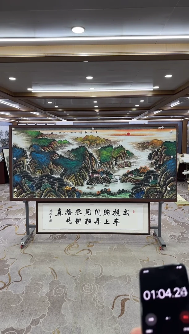 【闪购商品】绘画M 张伦玉-八尺-山水国画