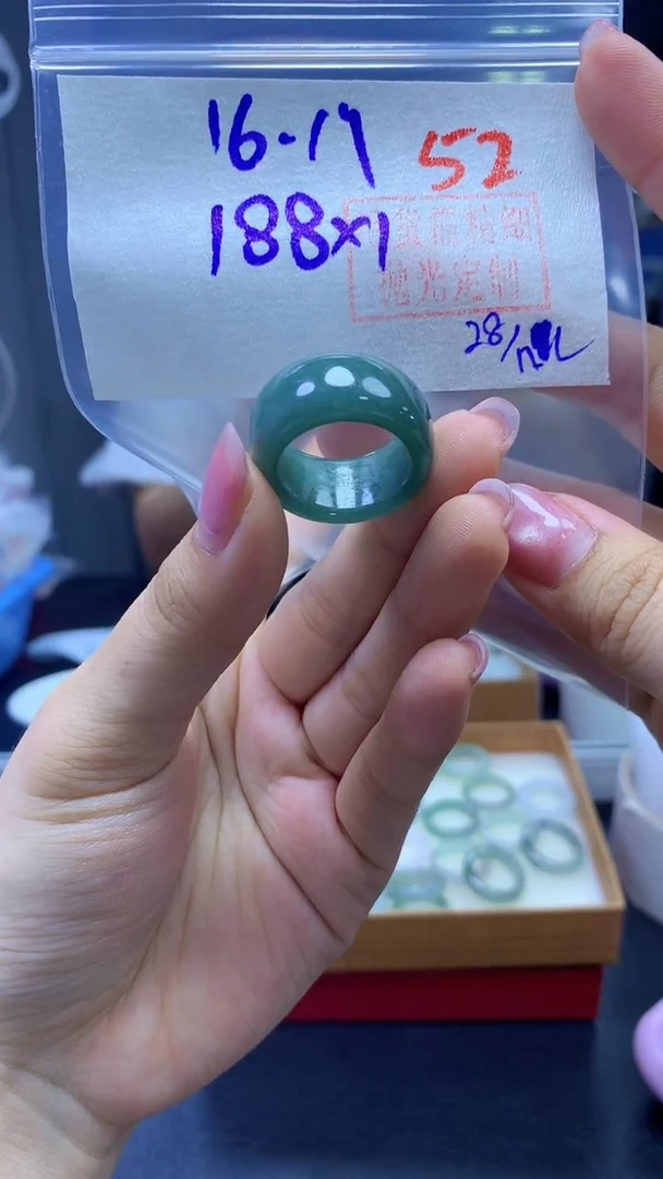 未镶嵌定制翡翠戒圈#188元-毛货需精细抛光