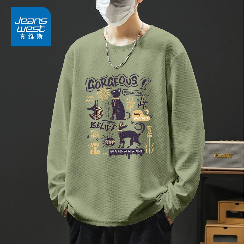 真维斯趣味印花华夫格长袖T恤2025新品早秋男生个性穿搭大码上衣