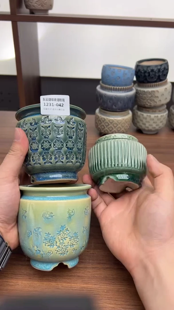 1231-042 内口7 拍一发三限时福利