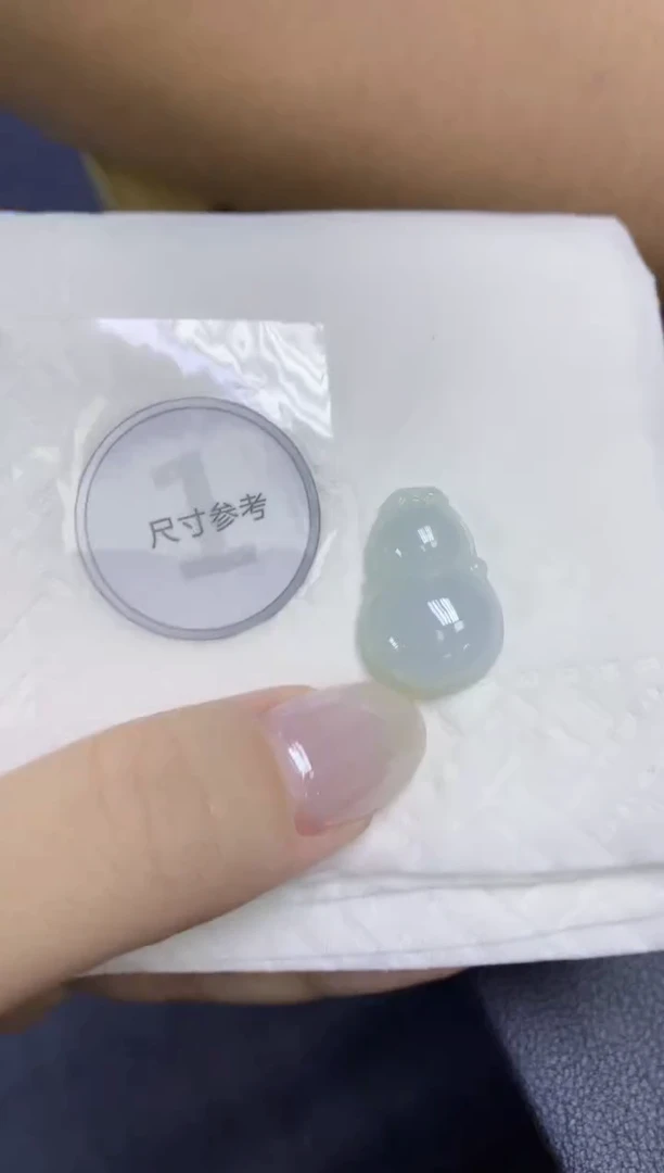 颈饰未镶嵌翡翠天然缅甸翡翠A货百元以上9元证书费自理