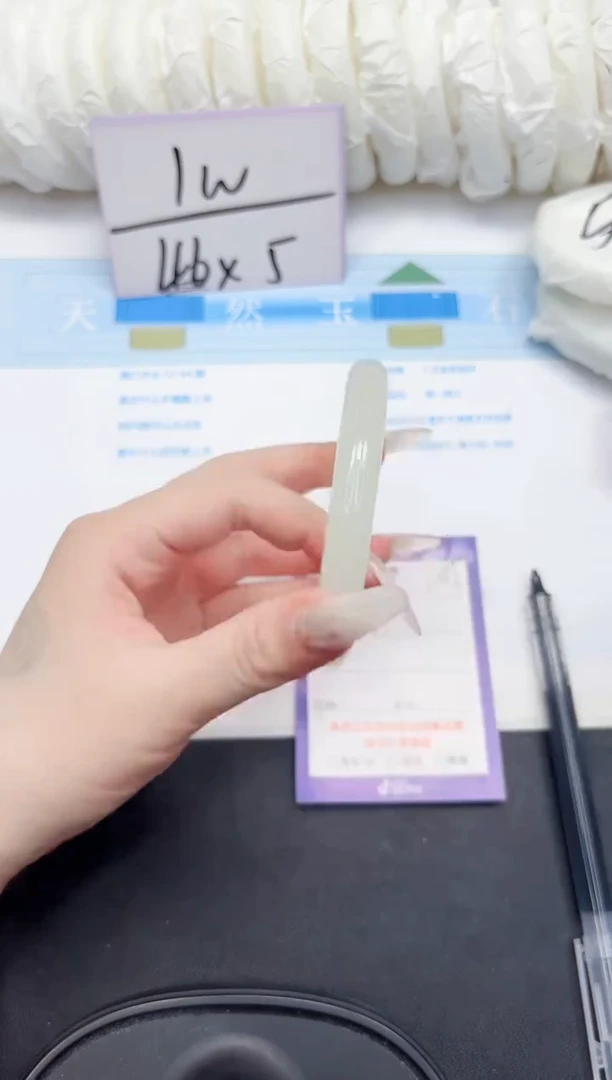 未镶嵌手镯石英质玉105-58