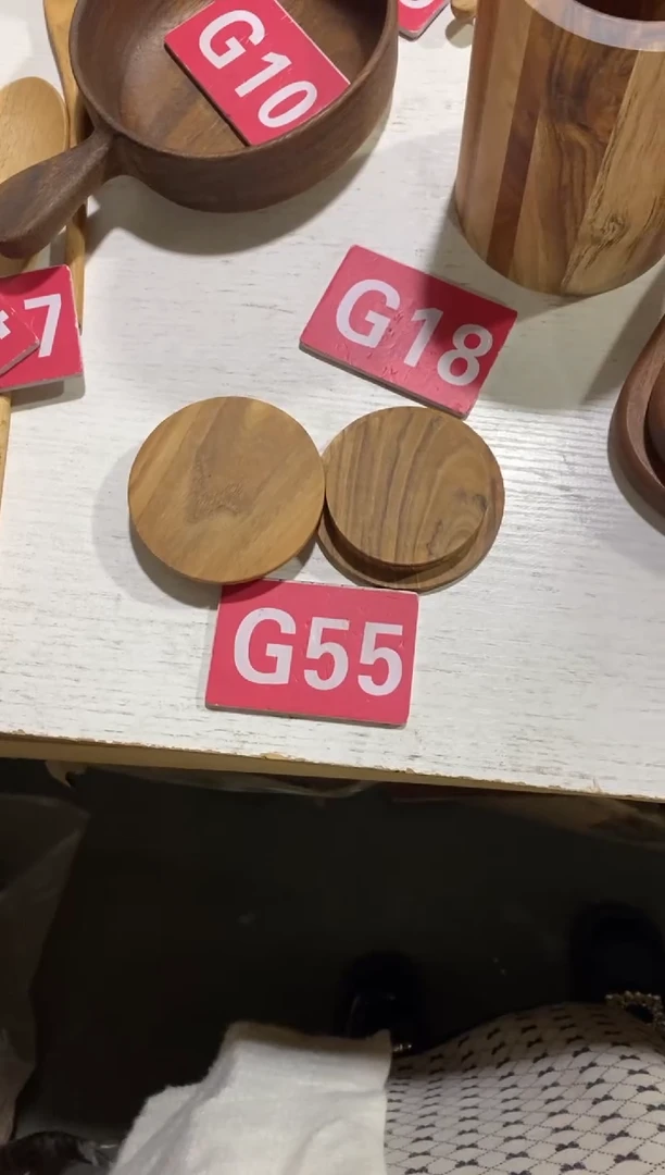 木闪购2025/11/16 G55