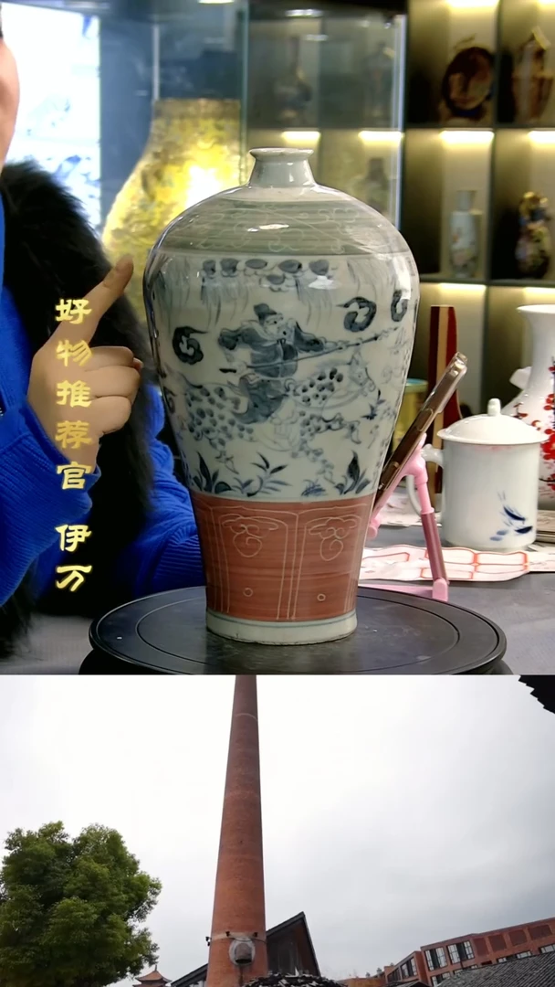 【闪购商品】摆件景德镇当代陶瓷摆件59