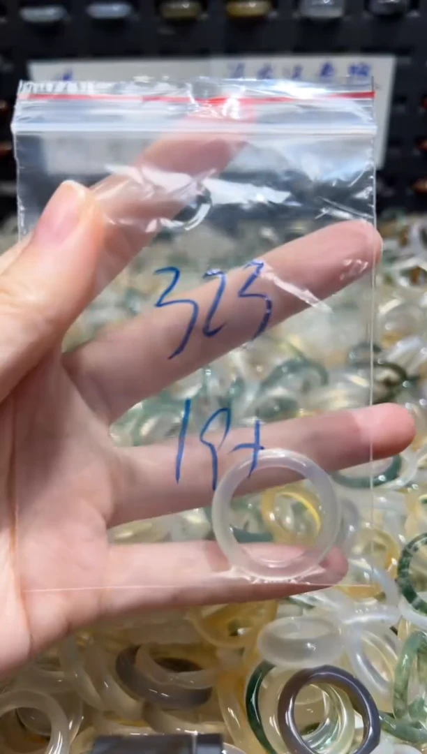 未镶嵌戒指玛瑙/玉髓323
