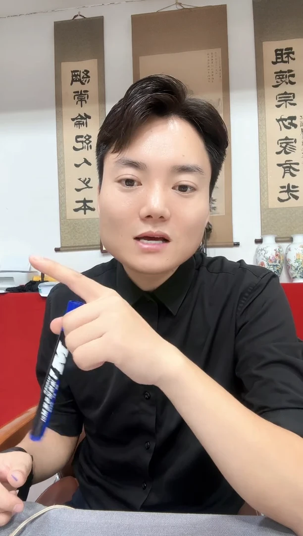 1920  FA 首发冠  11114501 标十