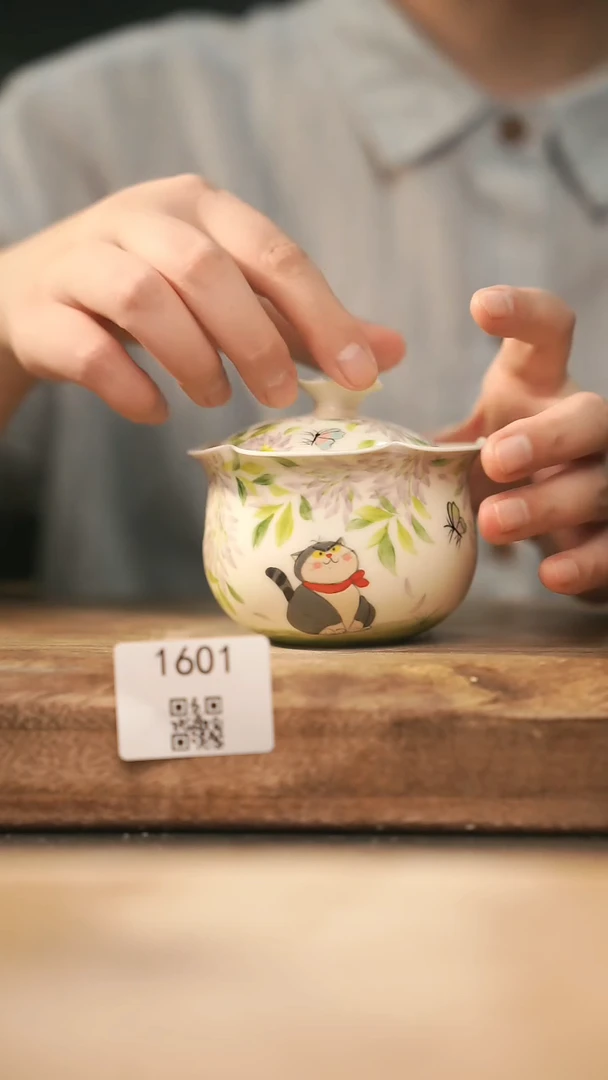 【落单孤品】福利/盖碗@@1601