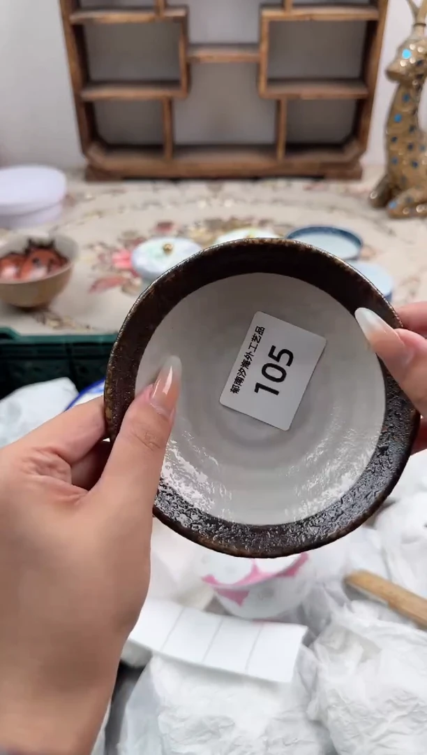 瓷片A****uA         105