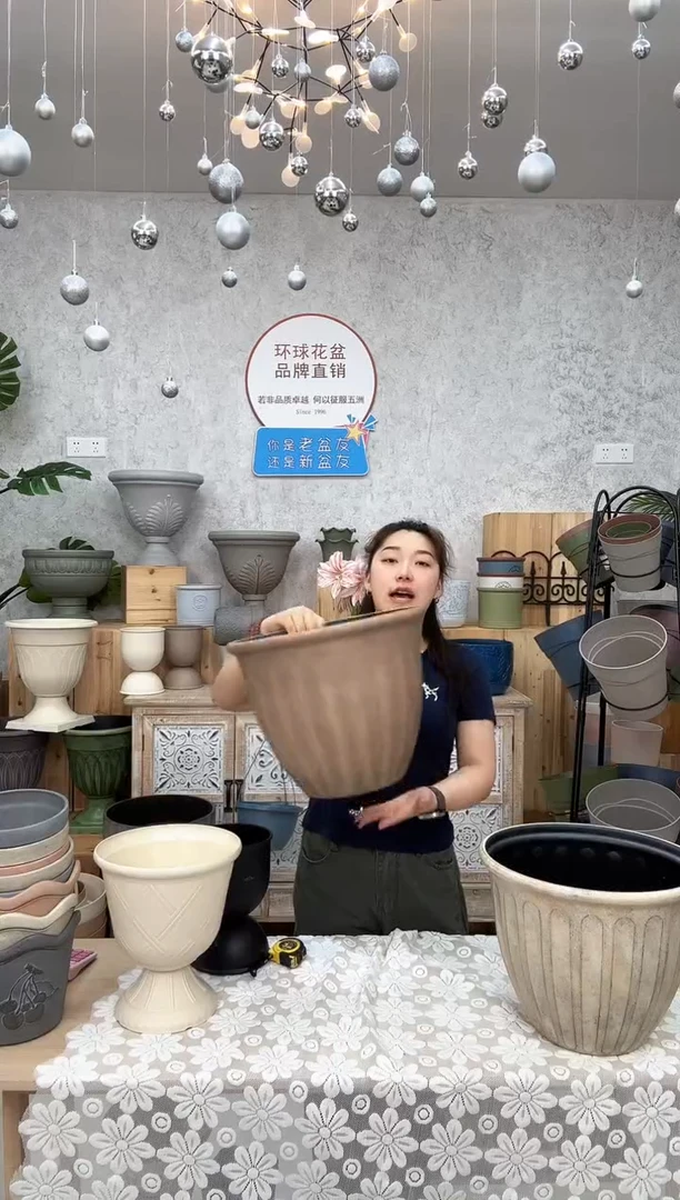 14寸瓦尔纳铁锈黄2只开孔