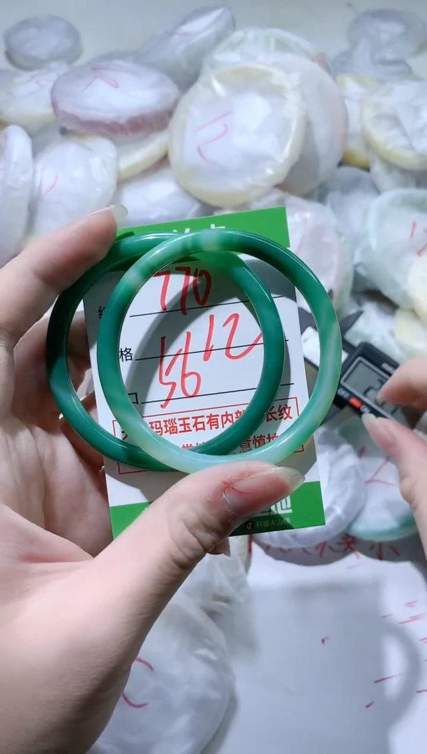 【闪购商品】玛瑙/玉髓手镯未镶嵌770